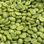 Cafea verde boabe Brazilia 250g
