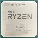 Ryzen 7 5700X 3.40GHz Socket AM4 Tray
