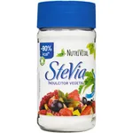 Indulcitor vegetal stevia 45g