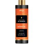 Gel de dus cu ulei de macadamia Natigo The Ritual Of Bimajo, 400 ml