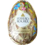 Ou de ciocolata cu lapte si alune 100g