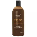 Gel de dus cristalin Ziaja Cupuacu, 500 ml