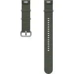 Bratara Athleisure Band (Small/Medium) pentru SAMSUNG Galaxy Watch7, ET-SOL30SKEGEU, Green