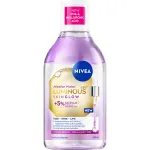 Apa micelara Nivea Luminous 630 Skin Glow, 400 ml