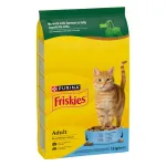 Hrana uscata pentru pisici adulte Purina Friskies, somon si legume, 1.5 kg