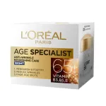 Crema antirid de noapte 65+ L'Oreal, 50 ml