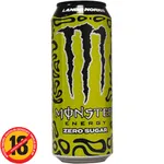 Bautura energizanta Lando Norris 500ml