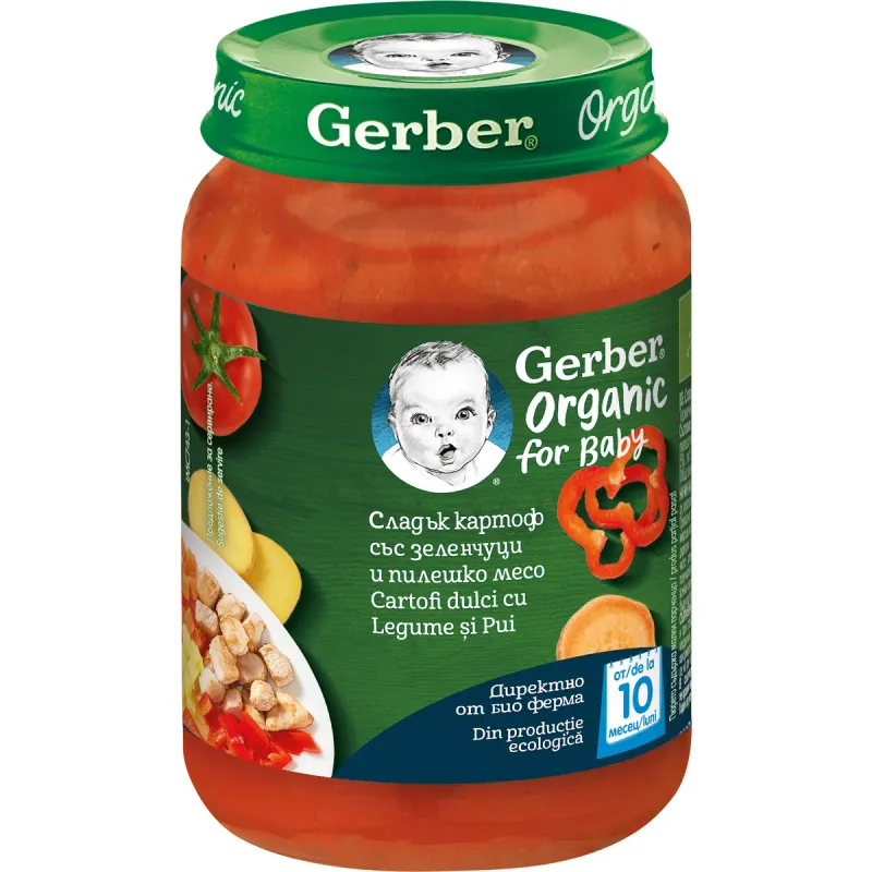 Cartofi dulci cu pui si legume Gerber, de la 10 luni, 190 g