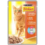 Hrana umeda pentru pisici Purina Friskies, vitel si curcan, plic, 85 g