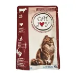 Hrana umeda pentru pisici Cat joy vita, 85 g